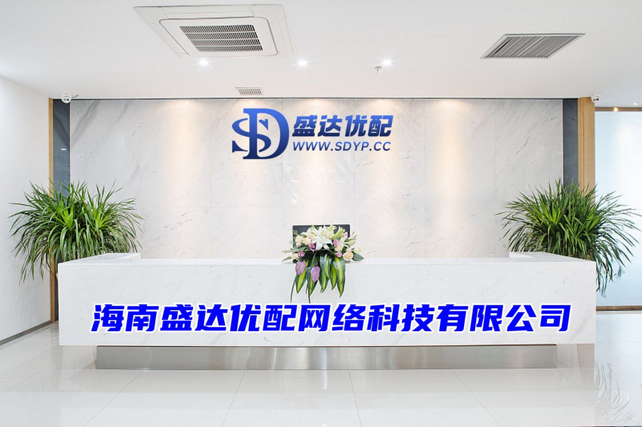 股票配资算非法经营罪吗